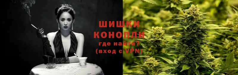 Шишки марихуана THC 21%  hydra ONION  Хадыженск 